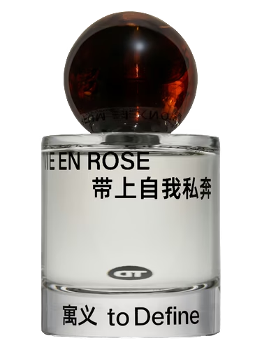 Vert Nomade 带上自我私奔