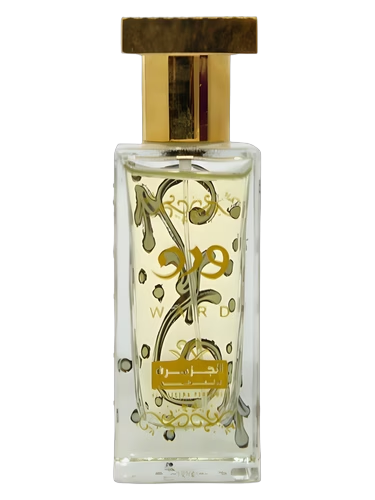 Ward by Al-Jazeera Perfumes