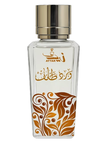 Ward-e-Taif