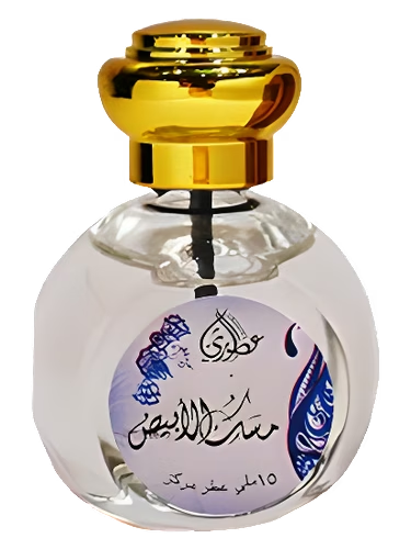 White Misk