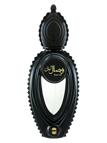 Wisal Layl