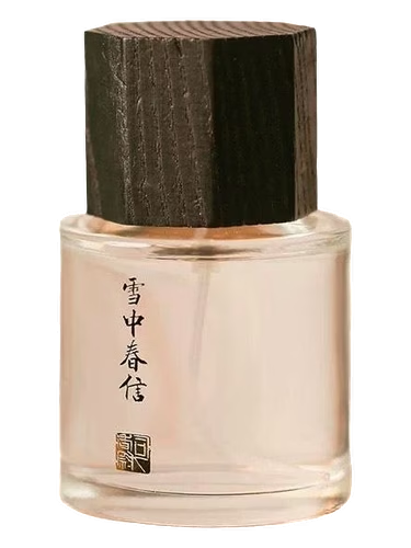 Xue Zhong Chun Xin 雪中春信
