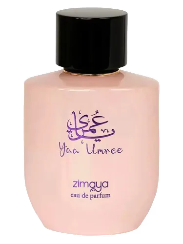 Yaa Umree by Zimaya