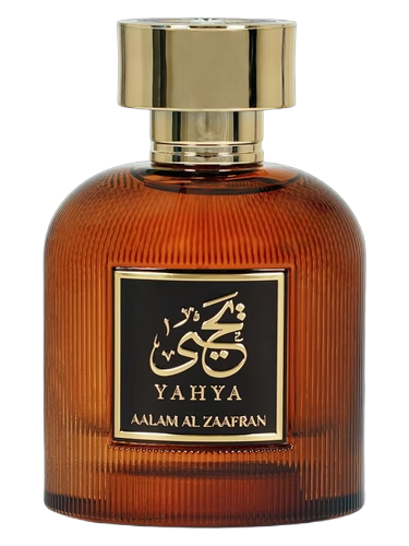 YAHYA