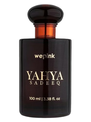 Yahya Sadeeq by We Pink