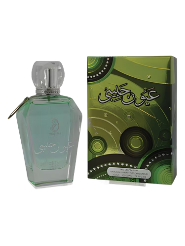 Youn Habibi by Arabiyat Prestige