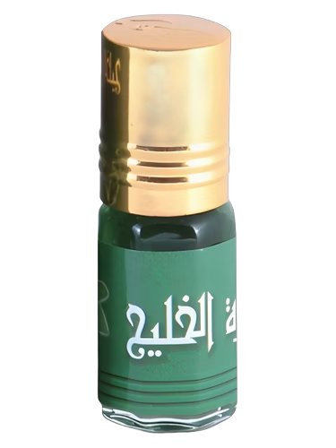 Zahratul Khaleej