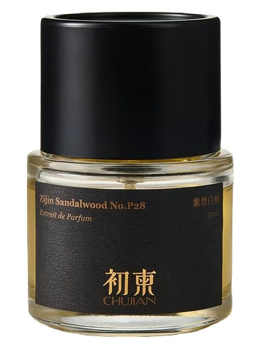 Zijin Sandalwood No.P28 紫禁白檀