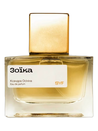 ZOYIKA (ЗОЇКА)
